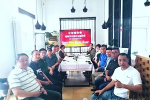 智库赋能 品牌共创丨地标节万里行主题沙龙暨第八届地理标志50人论坛举行，擘画产业地标新蓝图