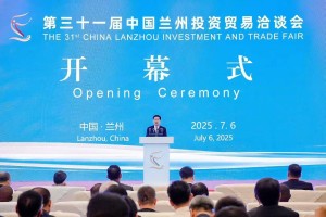 陇品出海、甘味全球