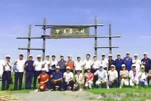 中国地标节（首届发展大会）选择在“华夏第一村”兴隆洼正式发起创建的价值意义