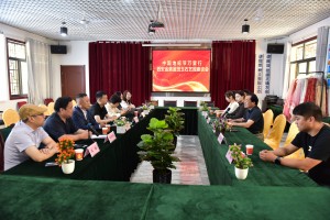 中国地标节万里行与西安金鼎蓝田玉石艺园共绘文化传承创新蓝图