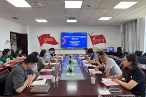 地理标志“双培”研究与国际传播座谈会在内蒙古财经大学外国语学院举行