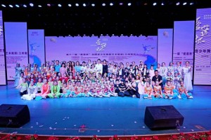 第十一届爱莲杯全国青少年舞蹈艺术展演甘肃兰州站