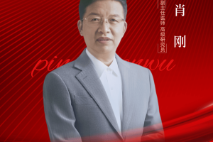 生活之道，非医之道：以岐黄文化的生活化破解慢性病困局