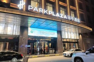 地标节创始人刘华洲：以小而美破局，让县域文旅更有温度与生命力