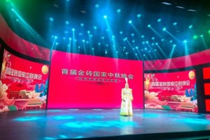 女中音歌唱家索伦嘎：以歌为炬，以善为光，在时代舞台绽放多元风采