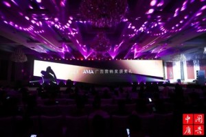 助力品牌引爆分众传媒荣膺2021“年度营销竞争力公司”