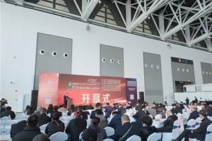 第33届西部制博会暨欧亚工博会今日在西安盛大开幕