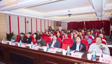 河南品牌创新大赛暨中国地标节万里行走进郑州系列活动5月10日圆方集团召开