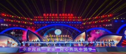 “歌游内蒙古 魅力乌拉特”第九届西部民歌会盛大开幕 女中音歌唱家索伦嘎献唱草原深情
