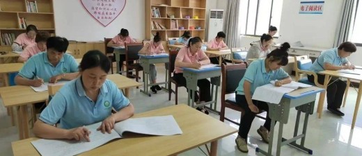 洋县新健康老年公寓：托举生命尊严 守护暮年时光