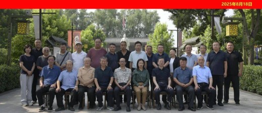 刘海铭：纸墨三国到文旅星河 “罗贯中人文地标”破圈路径探析