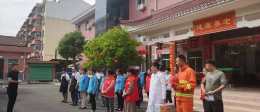 洋县新健康老年公寓消防演练活动纪实： 筑牢安全防线 守护长者安康