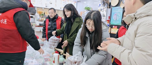 传承温暖二十载，“傻二凉皮”腊八送粥暖人心