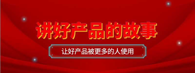 分类： <span>地标快讯</span>