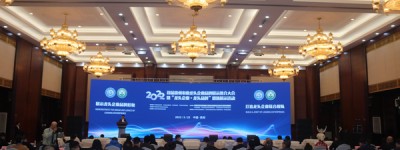 《贵州省农业产业化龙头企业2021年度报告》正式发布