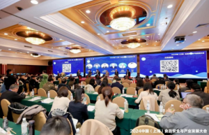 自然阳光金牌赞助2024中国（上海）食品安全与产业发展大会，秉持“严肃营养”护航国人健康