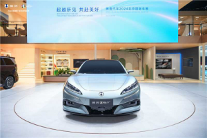腾势Z9GT亮相北京车展，首秀即爆款，收获首张海外车主订单