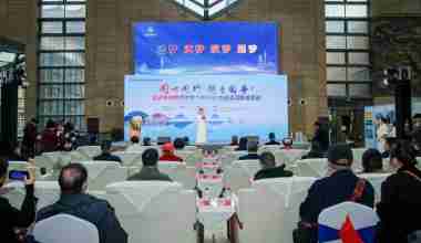 癸卯年海峡两岸青少年AIGC作品交流联谊活动启动仪式在陕西西安举行