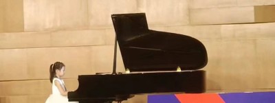 2023漫赫国际音乐节暨第十届巴斯蒂安国际钢琴大赛西安选拔赛举办