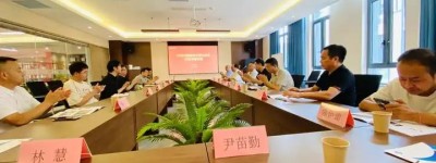 中国地标节万里行走进力天酒业研究院:探索地标赋能与产业升级新路径