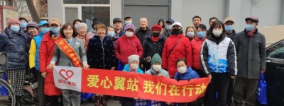 慈航医疗健康:走进永顺东里社区科技惠老活动成功举办