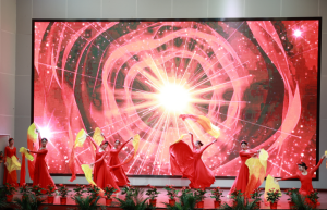 2023年度湖南省商业联合会会员代表大会圆满召开
