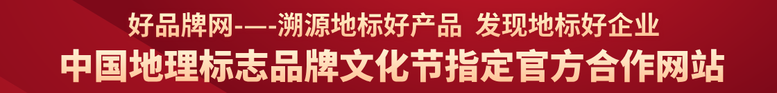 广告